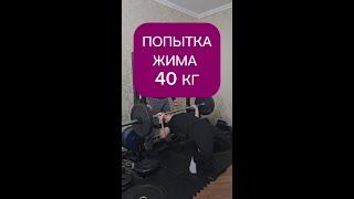 Почему КРАСИВАЯ техника УБИВАЕТ твой жим лежа