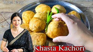 Moong Dal ki Khasta Kachori recipe | Quick Snacks Recipe | मूंग दाल की खस्ता कचौरी