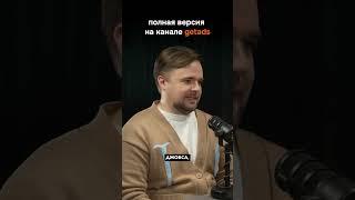 Бренды перестали продавать мечту, Apple без Стива Джобса #бренды #продажи #реклама #apple #интервью