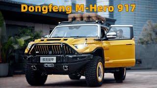 Dongfeng M-Hero 917 Details, Starting at $110,000, Sci-Fi Styled Off-Road Vehicle, In-Depth Look