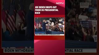 Joe Biden Latest News | "In Best Interest...": Joe Biden Bows Out Of US Presidential Election Race