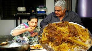 Mutton Biryani Recipe | Mutton Masala Biryani | Mutton Biryani | Goat Biryani