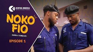 POLICE OFFICER KALYBOS in NOKO FIO SO1 EP 1
