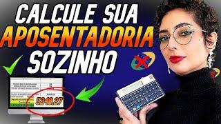 Como Calcular o VALOR da APOSENTADORIA Por Idade na PRÁTICA sem depender do SIMULADOR do INSS?