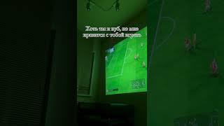 аренда пс5 прокат пс5 астана казахстан #fifa #астана #football #ufc #playstation