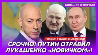 Гордон. Ситуация крайне плохая, вся правда о моих встречах с Путиным, у Маска поехала крыша