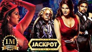 Jackpot Full Hindi Movie | Sunny Leone, Sachiin Joshi, Naseeruddin Shah | Bollywood Thriller Movies