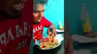 ஓசி சிக்கன்  ரைஸ்  #shorts // Fast food lovers // Troll Boy Karan