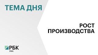 Минсельхоз РБ: в 2023 г. сельхозпредприятия увеличили отгрузку свиней на 30,2%