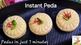 Peda in just 7 Minutes | Diwali Sweets | Easy Diwali Sweets Recipes | Diwali Special | Deepavali