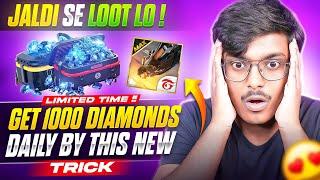 2024 Trick100% Working Free Diamonds & Redeem Code Trick || Garena Free Fire