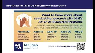 NIH Library Webinar Series: Session 5 Resources to Support Researchers