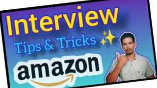 Interview Series Part-1| Amazon interview experience in Telugu 2024 | Amazon interview experience.