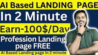 Build landing pages in 2 minutes with AI-Copymatic.ai | Automatic create landing pages