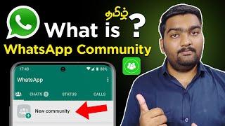 WhatsApp community vs Group explained in Tamil!! | Geekyragul