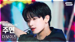 [페이스캠4K] 더보이즈 주연 'LIP GLOSS' (THE BOYZ JUYEON FaceCam) @SBS Inkigayo 230813