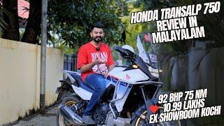 Honda's New Adventure Middleweight Transalp 750 Ride Review in Malayalam | 270 Degree Firing 