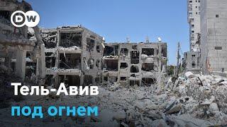 Тель-Авив: жизнь под иранскими обстрелами
