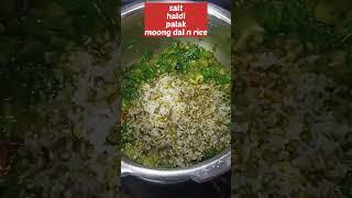 Healthy palak khichdi # youtubeshorts