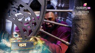 Bigg Boss Season 18 Promo 1st day fight between Rajat Dalal vs Tajinder