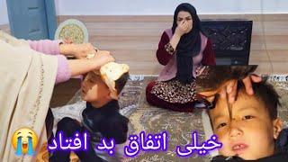 خیلی اتفاق بد افتاد برای عمران جان خدا رحم کد ده سریم @ChannelSarwari @salahshorkamrak