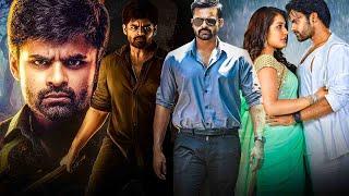 Virupaksha Movie Hero Sai Dharam Tej Tamil Super Hit Full Movie | Rashi Khanna | Kollywood Multiplex