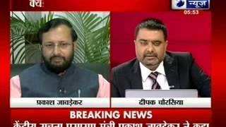 Information and Broadcasting Minister Prakash Javadekar on India News with Deepak Chaurasia