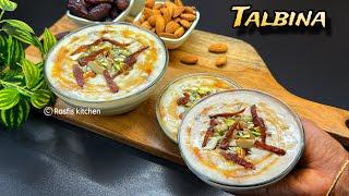 Talbina Recipe/നബി(s)യുടെ ഏറ്റവും ഇഷ്ടപെട്ട ഭക്ഷണം/Delicious Remedy for stress & Depression Talbina