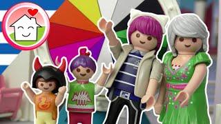 Playmobil ταινία Τρόχος της τύχης με ρούχα - οικογένεια Οικονόμου