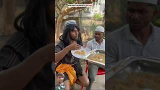 Sakina ne khai biryani || #shorts #youtubeshorts #comedy#tiktok