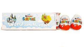 Kinder SURPRISE eggs Opening by BooBooTV | World above the clouds