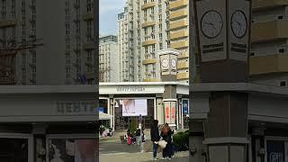 КРАСНОДАР. ТОРГОВЫЙ КВАРТАЛ "ЦЕНТР ГОРОДА"