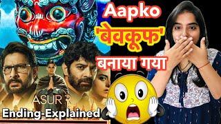 Asur 2 Ending Explained in Hindi | Deeksha Sharma