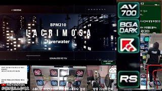 NEVSIST - Lacrimosa(라크리모사) S15 RS(Random Step) PERFECT GAME | 랜덤스텝 희망(?)편