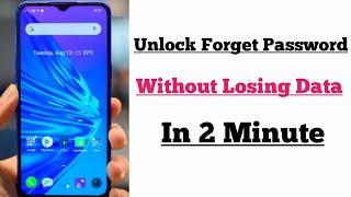 How To Unlock Forgotten Pin/Password On Android Mobile Without Losing Data