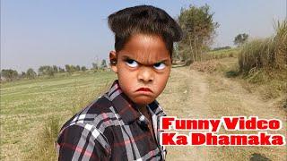 #ComedyVideo _Funny Video _Akkmusic_ Dihati comedy