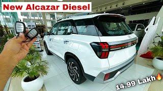 New Facelift Alcazar 2024 Diesel️ | New 7 Seater SUV | Hyundai Alcazar Signature