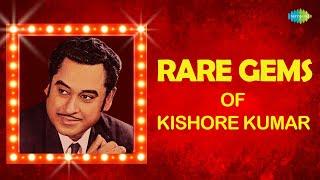 Rare Gems of Kishore Kumar | Golden Hits |  Yeh Thandi Hawyen | Rang Doonga Sabko Main | Ae Hasinon