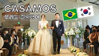  우리는 결혼 했어요 NOSSO CASAMENTO NA COREIA DO SUL