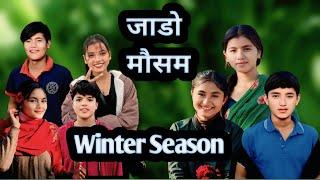 winter in nepal | new nepali comedy | PaMi Creation | Jado mausam | Ft. Lalit, Anisha, Susila, Sunil