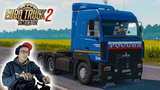 ЕДЕМ ПОКУПАТЬ НОВЫЙ МАЗ! СУРОВАЯ РОССИЯ! EURO TRUCK SIMULATOR 2