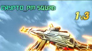 CryptoPM Squad 1v3 | ULG PLAYZ | #newstatemobile