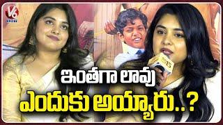 Heroine Nivetha Thomas Fired at The Reporter For Asking Why You Got Fat | V6Ent