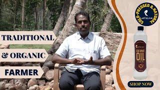 Organic Coconut Oil | Tamil | Valluvan - Organic Farmer | Pollachi - Tamil Nadu