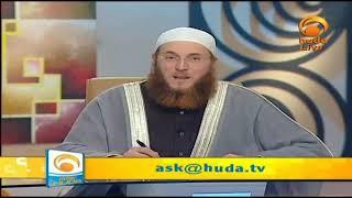 Teach Islamic Studies to Your Children  #HUDATV