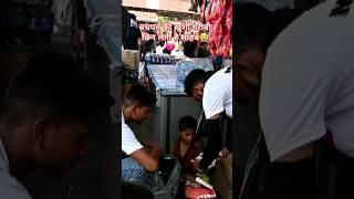 #help #viral #humanity #shorts #viralvideo #helping #poor #trending #shortvideo #short #helppoor