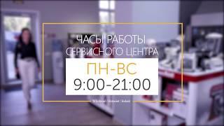 Официальный сервисный центр Whirlpool Direct Service