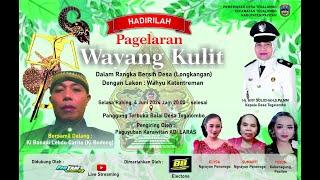 LIVE WAYANG KULIT KI BONADI ( BODONG ) | DALAM RANGKA BERSIH DESA TEGALOMBO