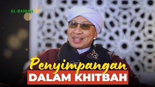 Hati-hati!!! Penyimpangan dalam Khitbah | Buya Yahya