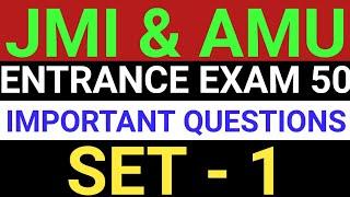 GENERAL KNOWLEDGE || ENTRANCE EXAM QUESTIONS //SET - 1// 50 IMPORTANT QUESTIONS // CALL 9868326979